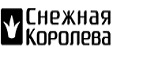 Скидка 1400 рублей! - Емва