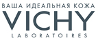 Адвент- календарь от VICHY! Каждый день новые подарки! - Емва