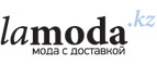 Скидки на бренд GAS до 20% + дополнительно 10% по промо-коду! - Емва